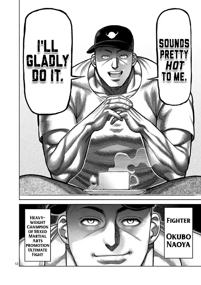 Kengan Omega Chapter 16 image 12_optimized